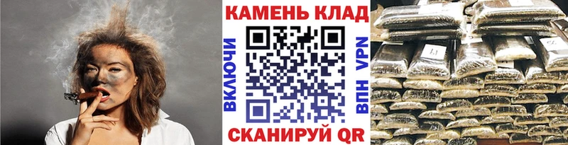 Цена Ангарск АМФ  Марихуана  APVP  ГАШИШ  Мефедрон  Кокаин 
