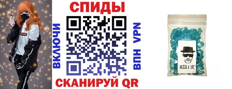 Амфетамин 98%  hydra зеркало  Ангарск  сколько стоит 