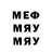 Метадон VHQ Kriion