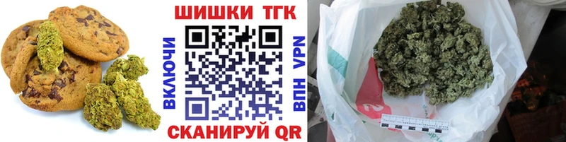 Canna-Cookies конопля  mega рабочий сайт  Ангарск 