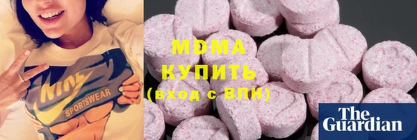 кокаин перу Абинск