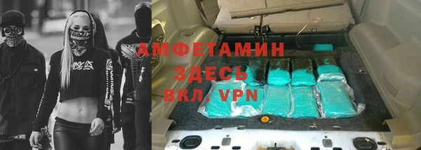 метадон Алзамай