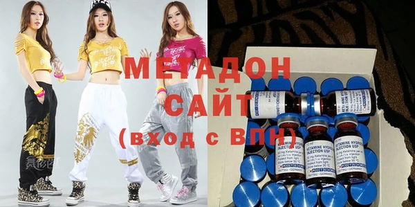 метадон Алзамай