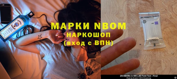 метадон Алзамай