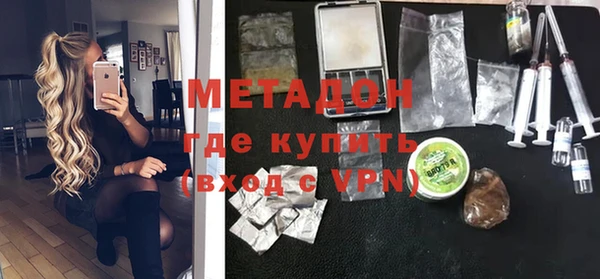бошки Алексин