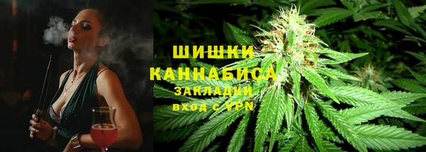 метадон Алзамай