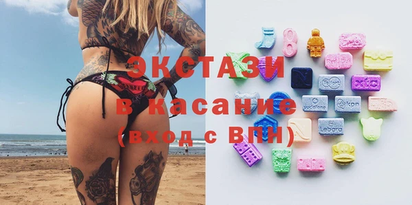 бошки Алексин