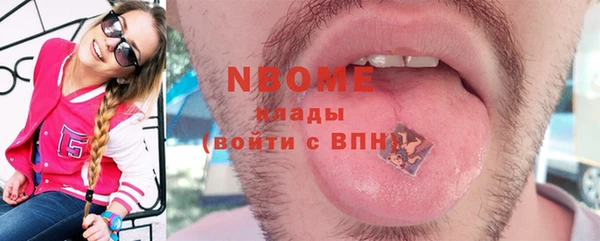 метадон Алзамай