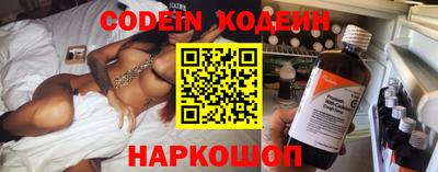 гидра Азнакаево