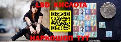 альфа пвп VHQ Абакан