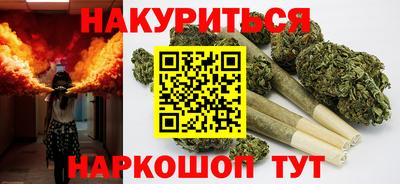 альфа пвп VHQ Абакан