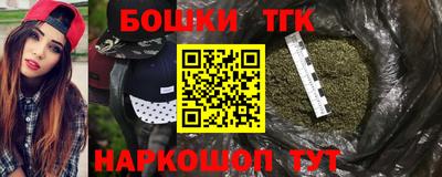 альфа пвп VHQ Абакан