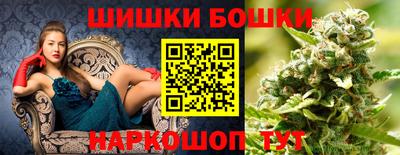 гидра Азнакаево