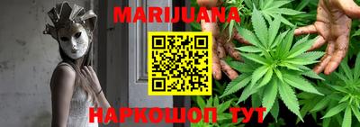 гидра Азнакаево