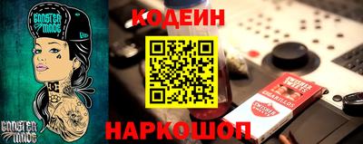 альфа пвп VHQ Абакан