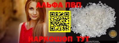 2c-b Абинск