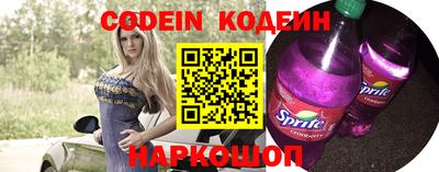 гидра Азнакаево